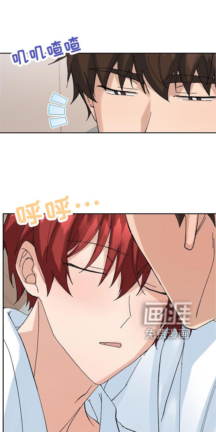 第23话0