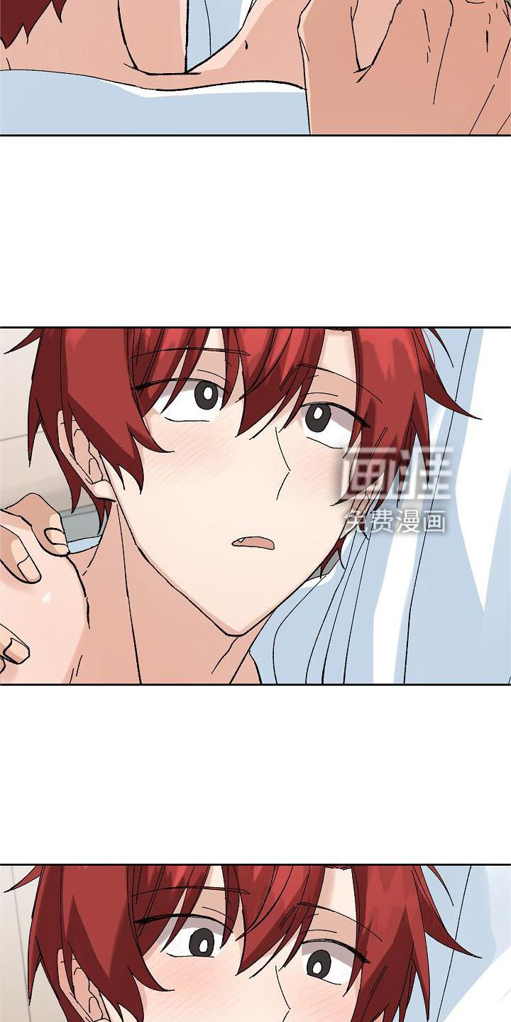 第23话7