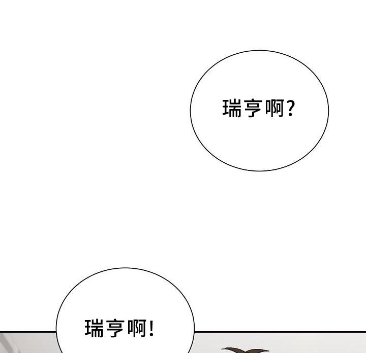 第22话2