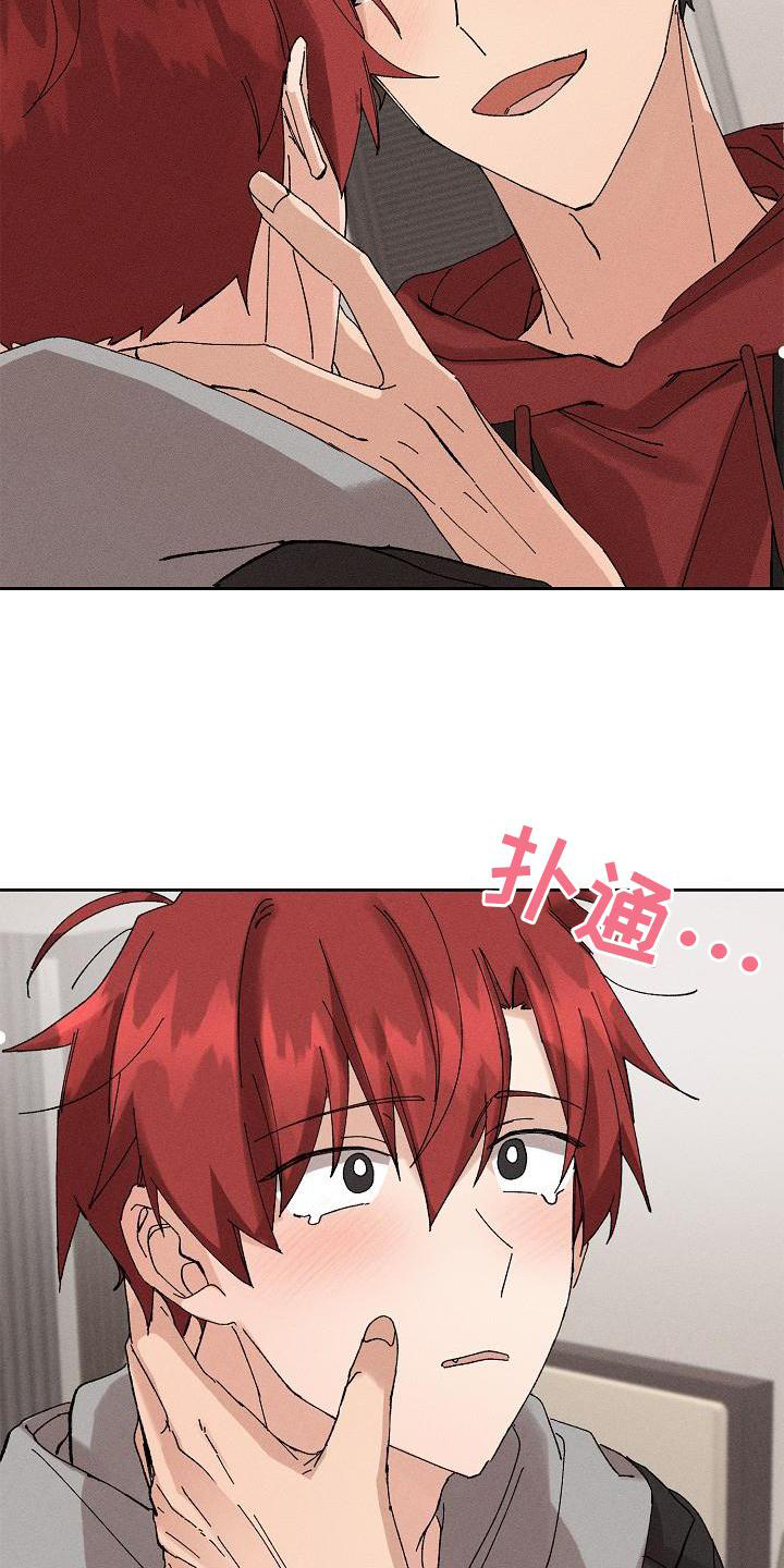 第21话15