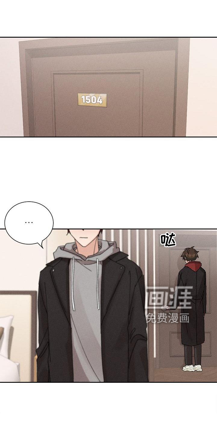 第21话0