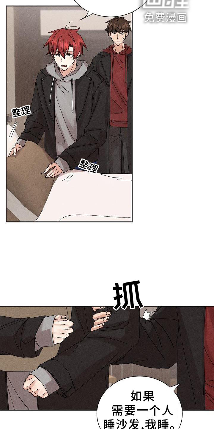 第21话2
