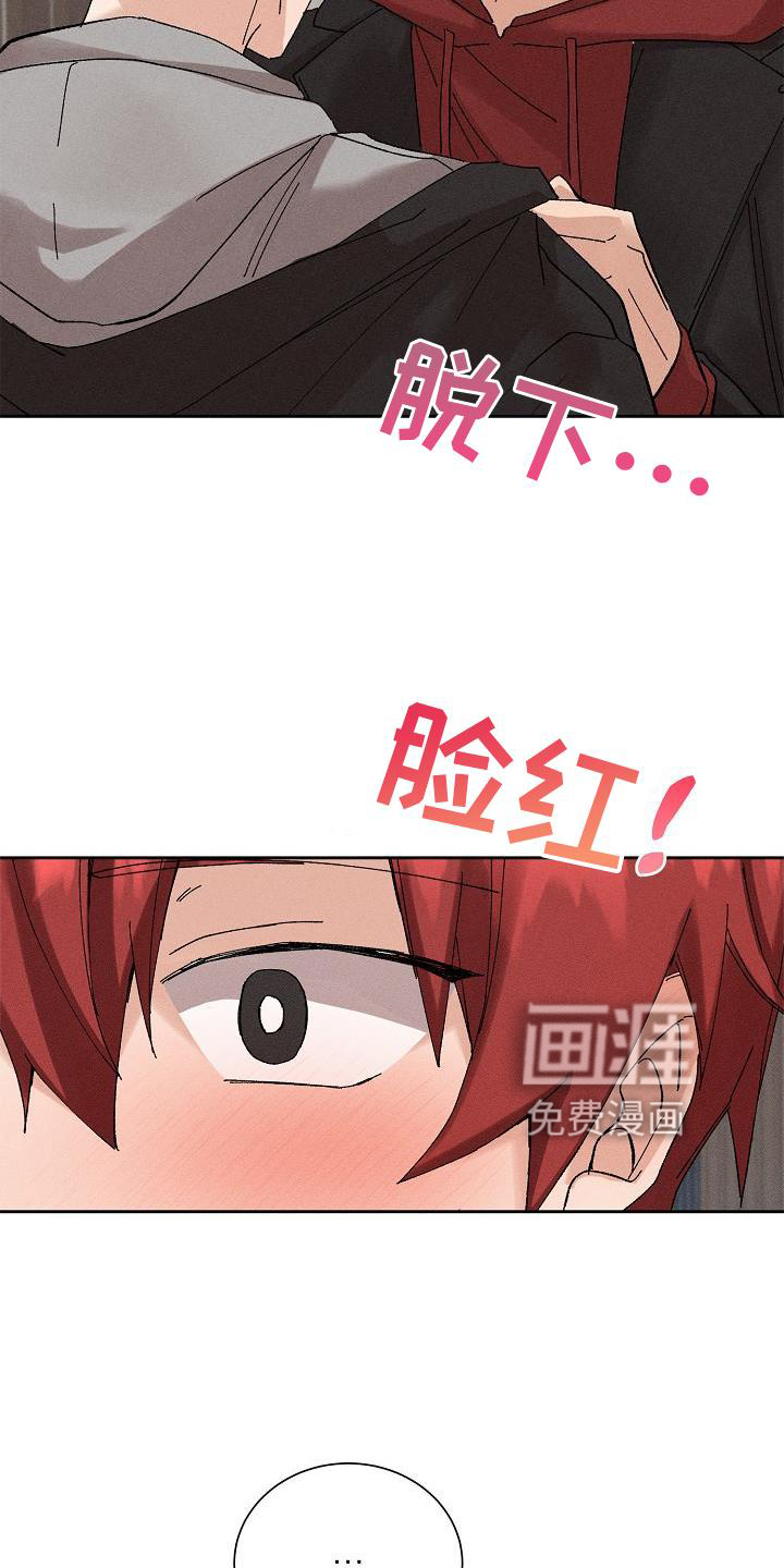 第21话22