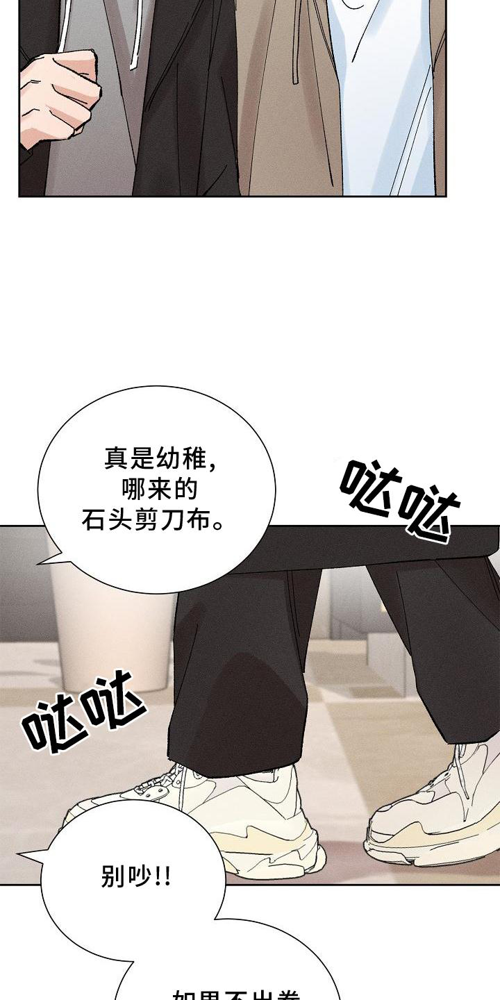 第20话15