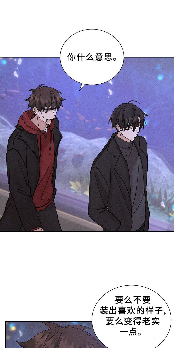 第19话21
