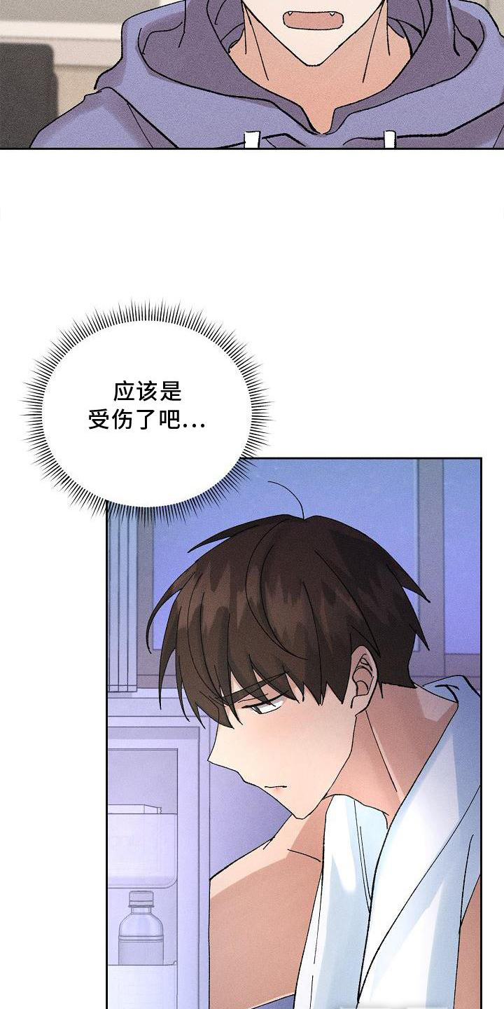 第18话17