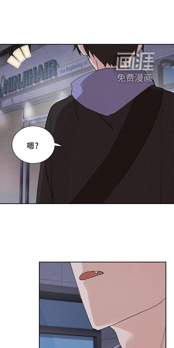 第18话13
