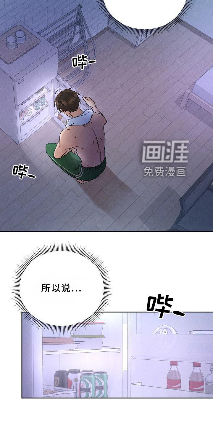 第18话19