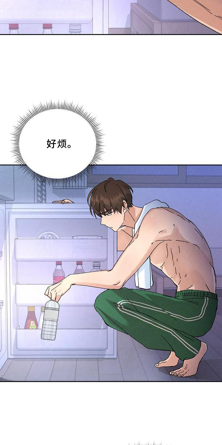 第18话15