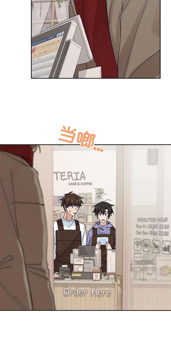 第17话17