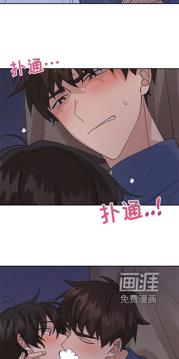 第16话22