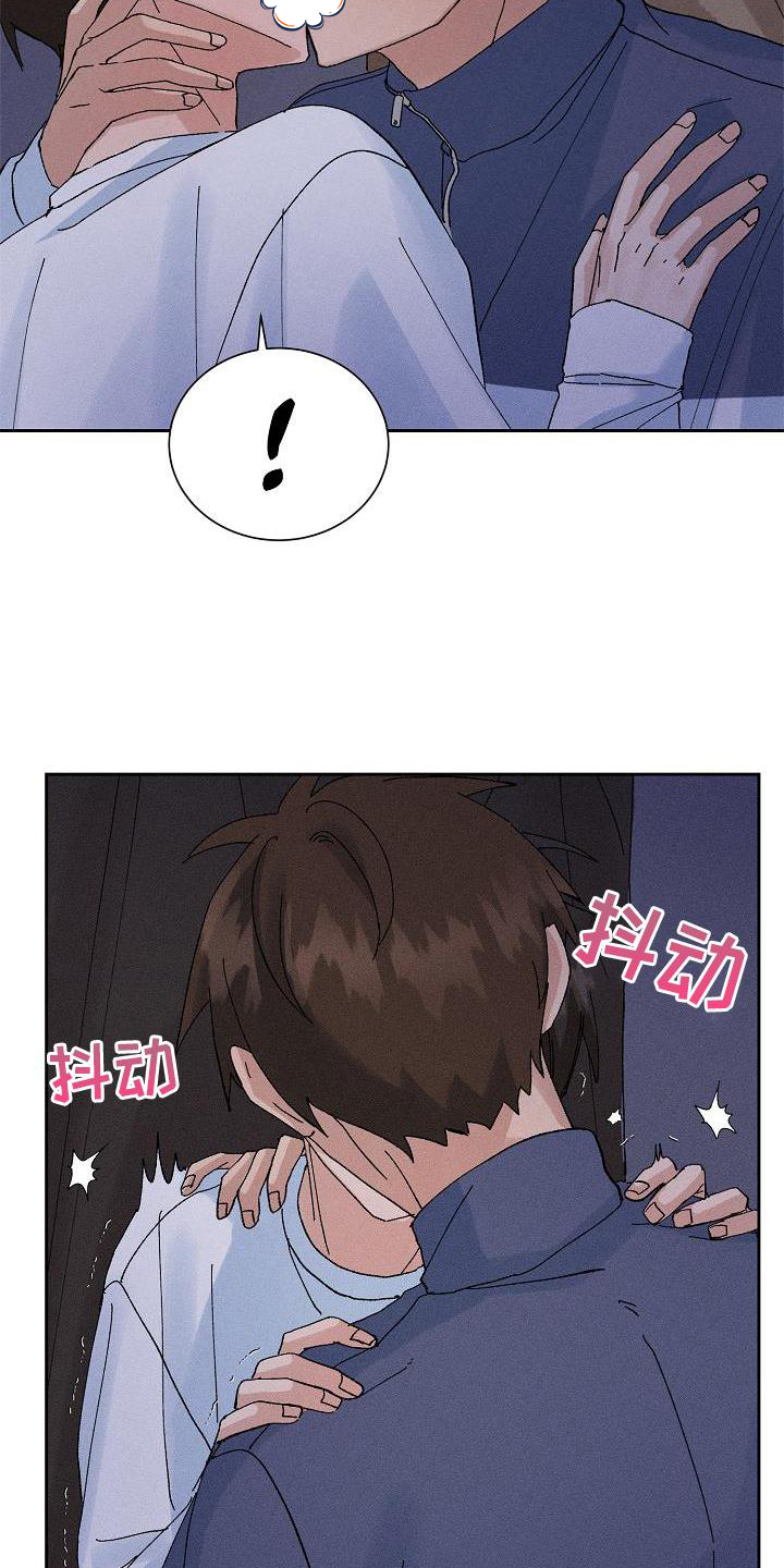 第16话23