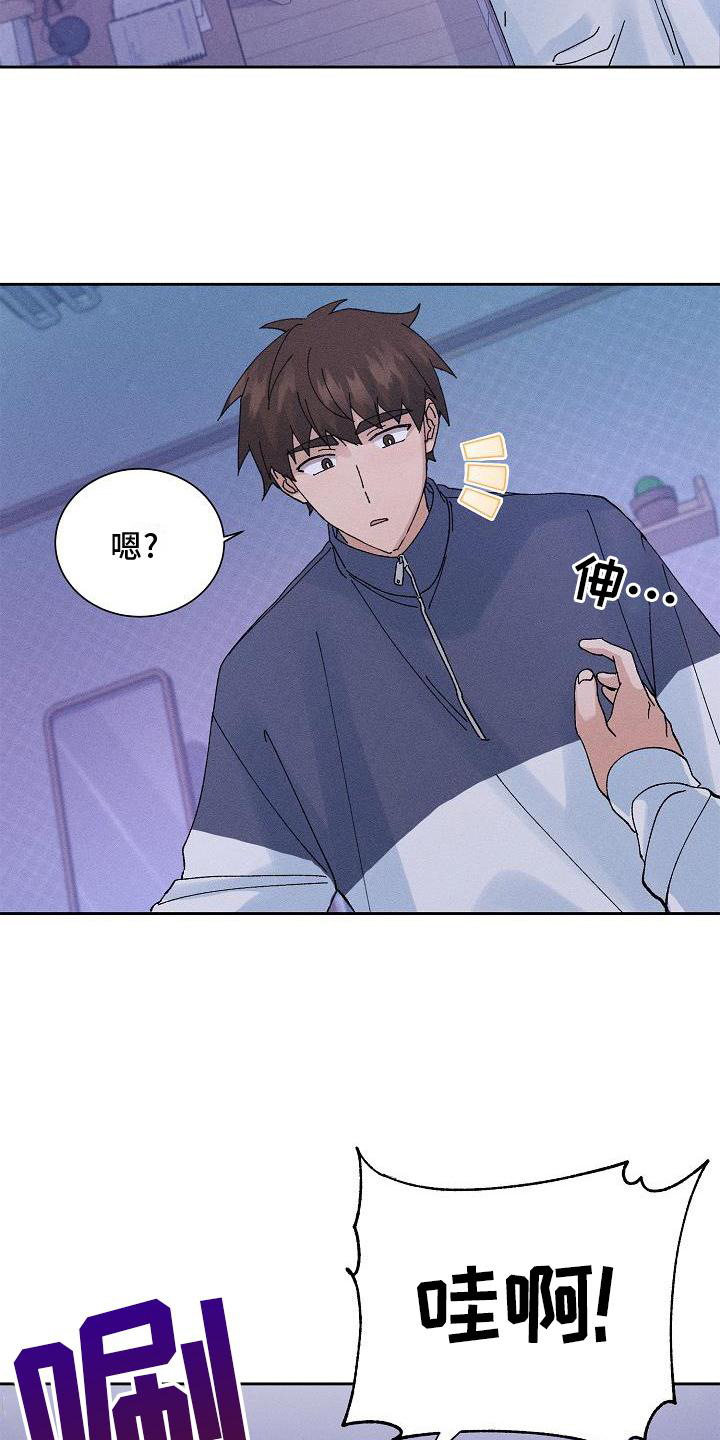 第16话9