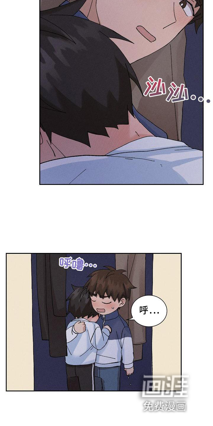 第16话26