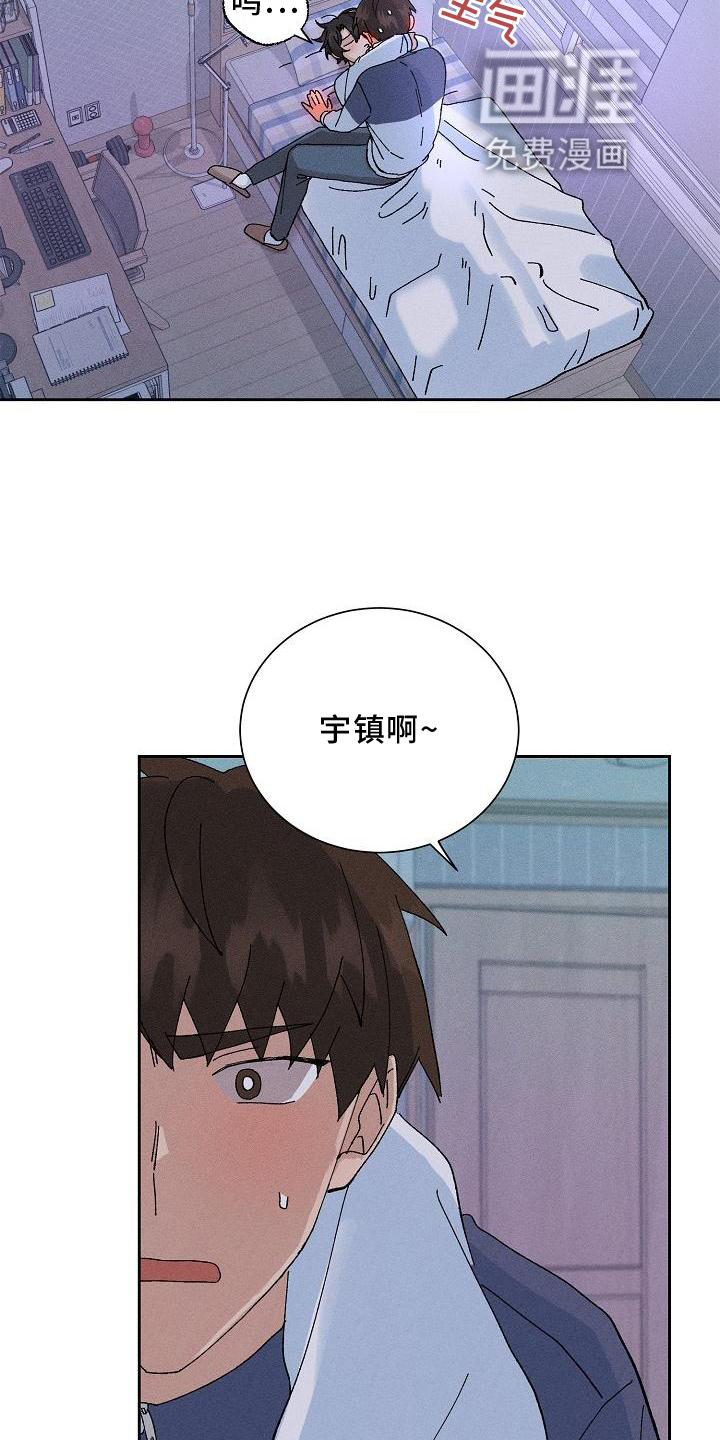 第16话13