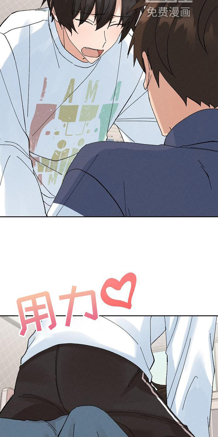 第15话2