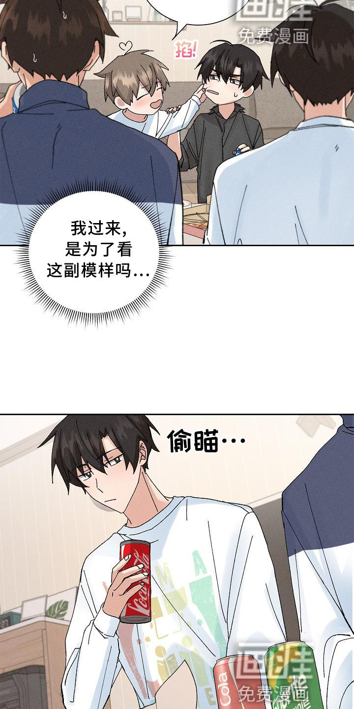 第15话18