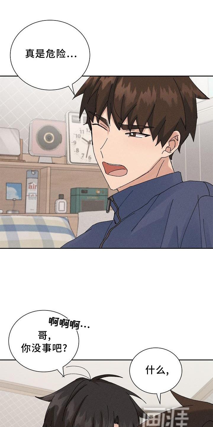 第15话1