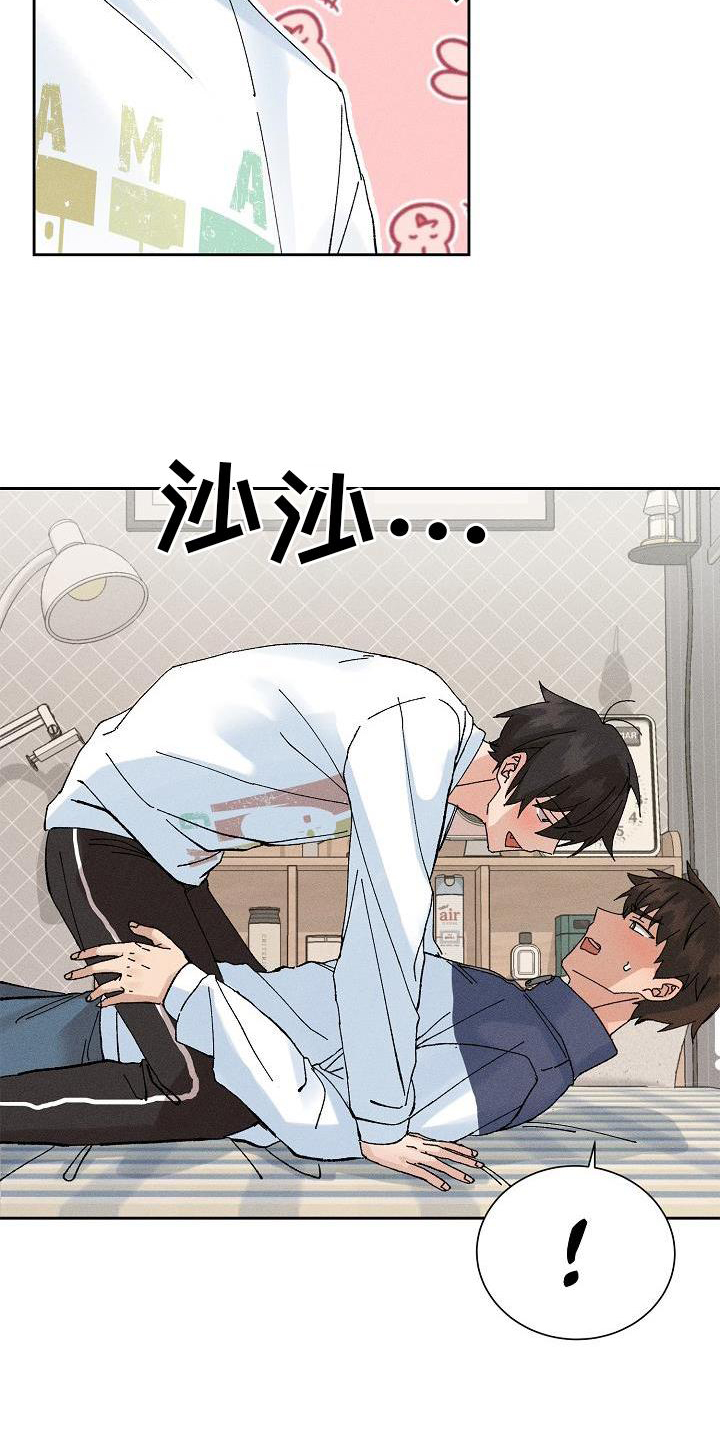 第15话5