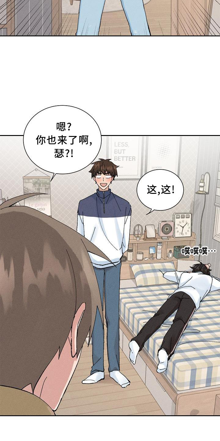 第15话12