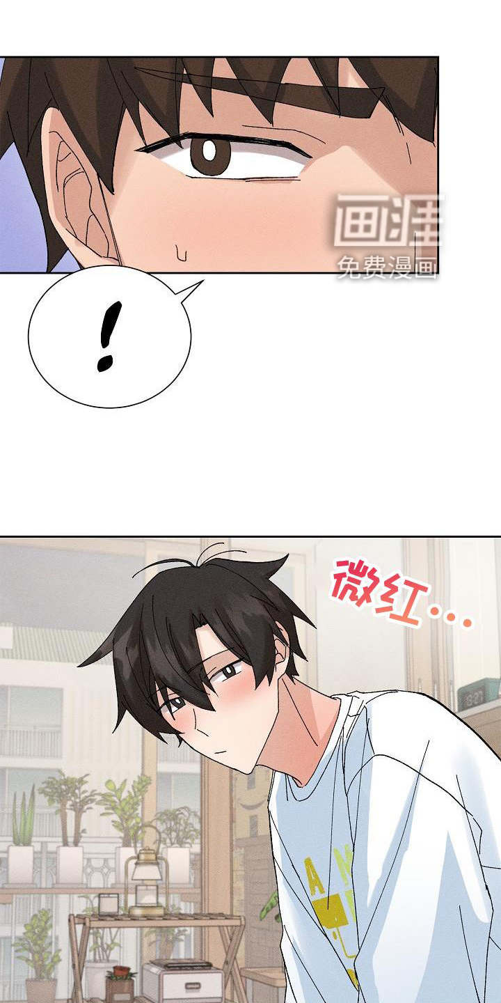 第15话20