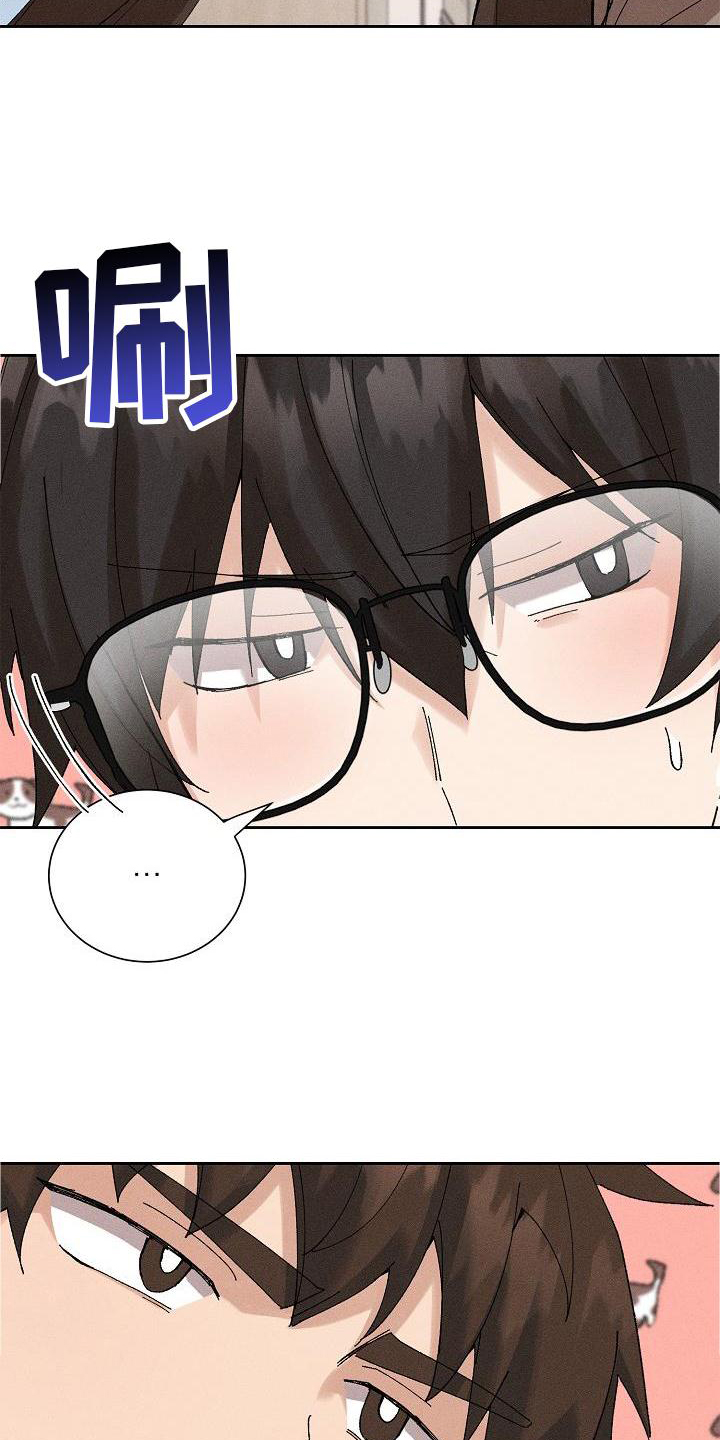 第13话12