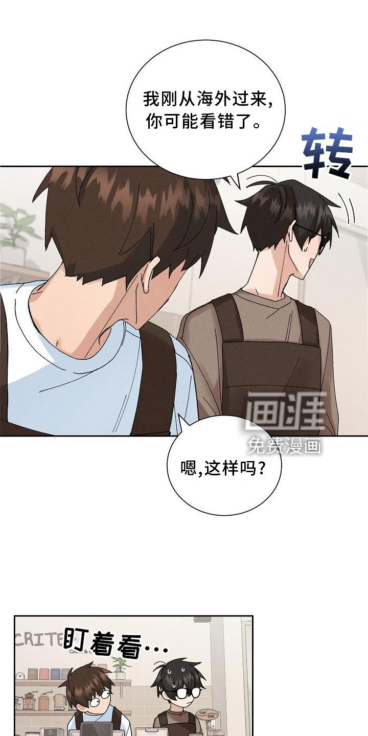 第13话0
