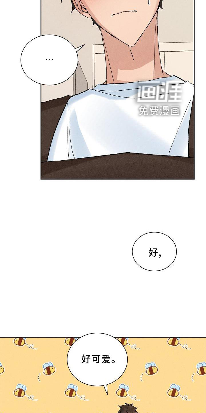 第13话19