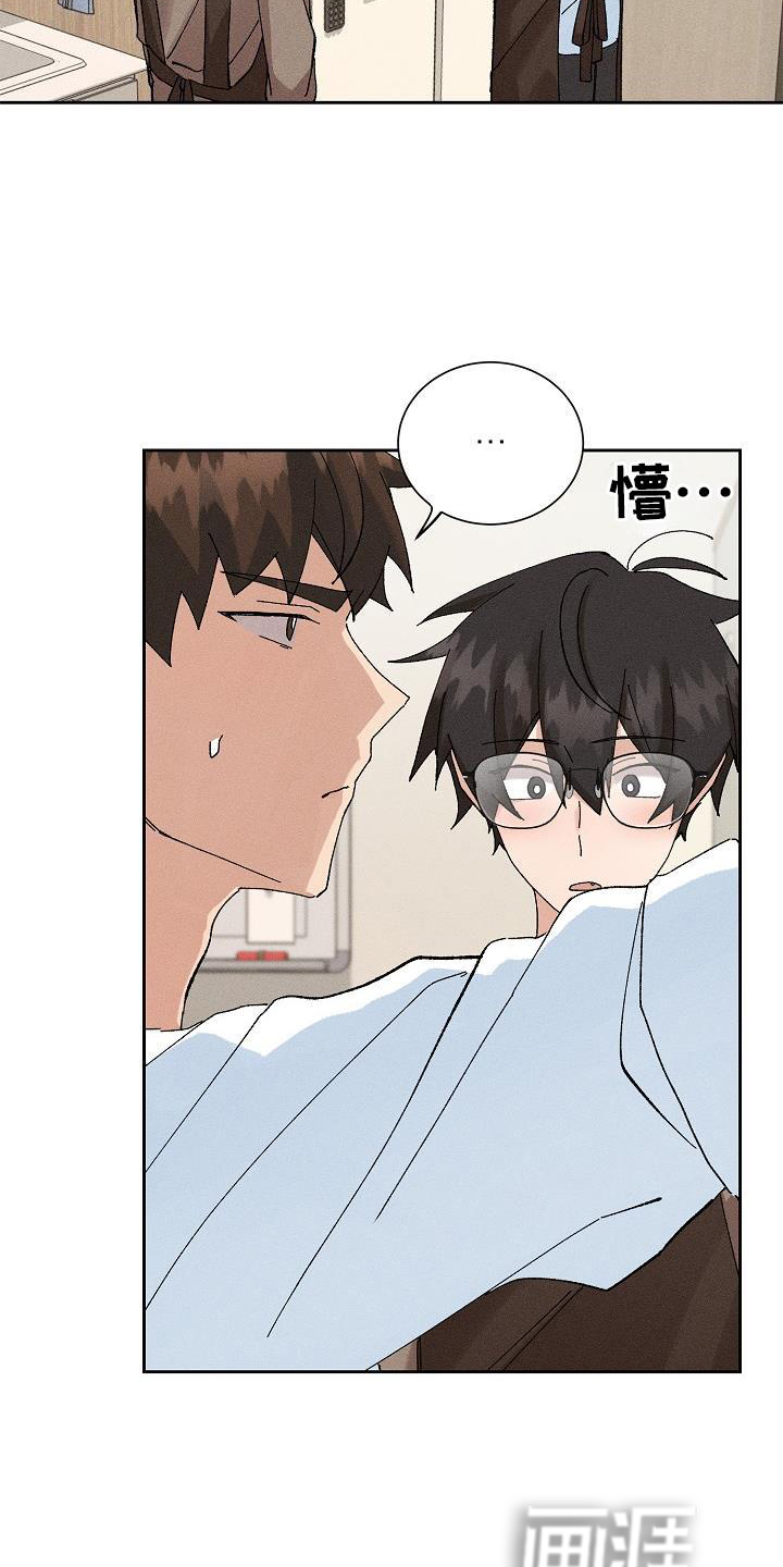 第13话5