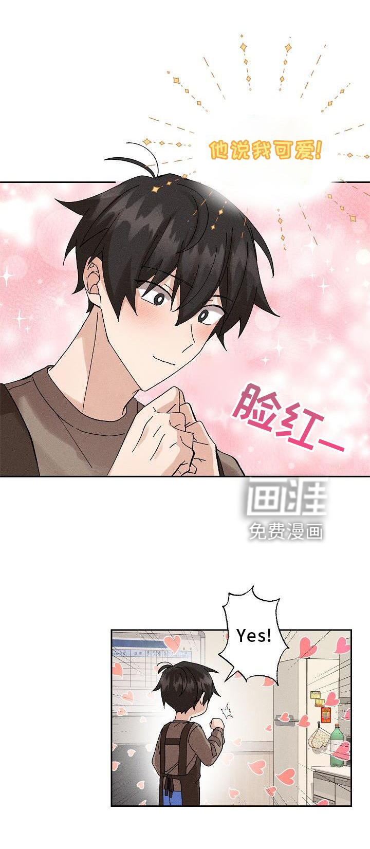 第13话22