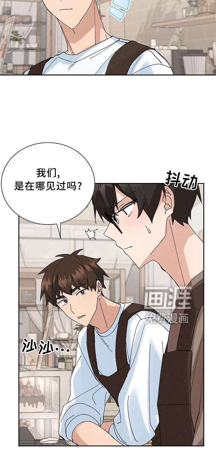 第12话22