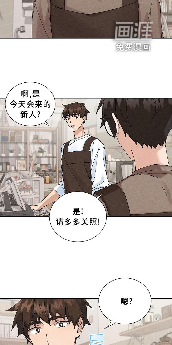 第12话21