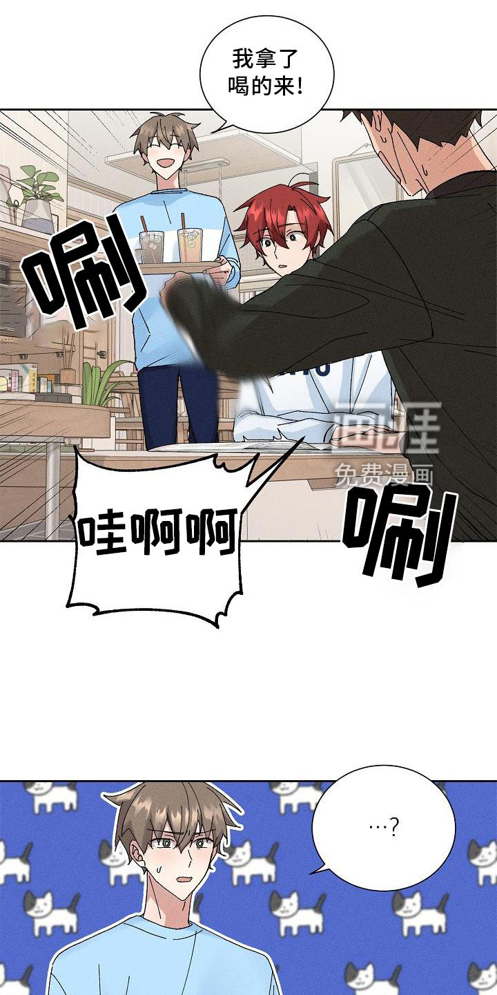 第11话19