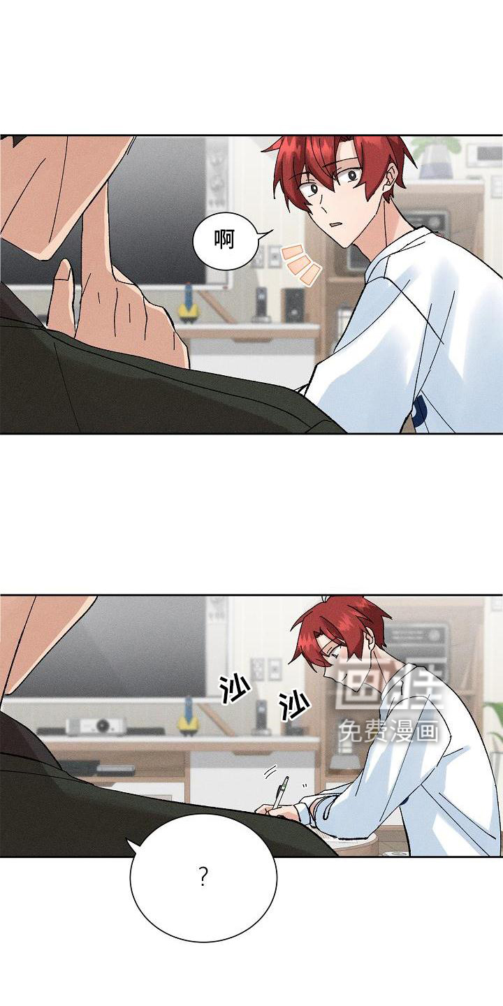 第11话11