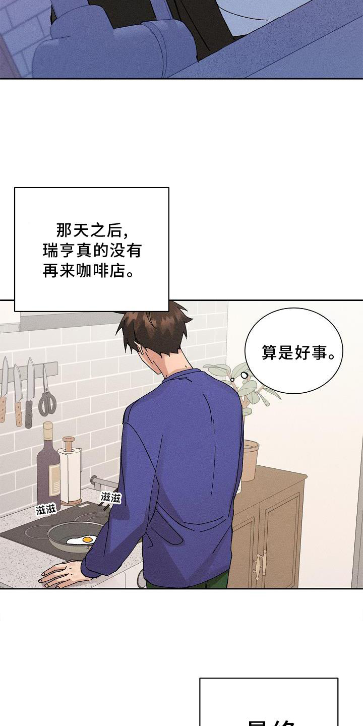第10话20