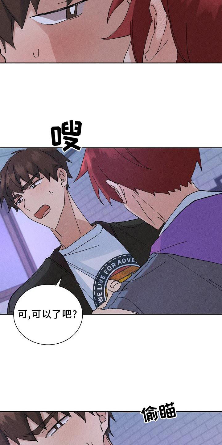 第10话15