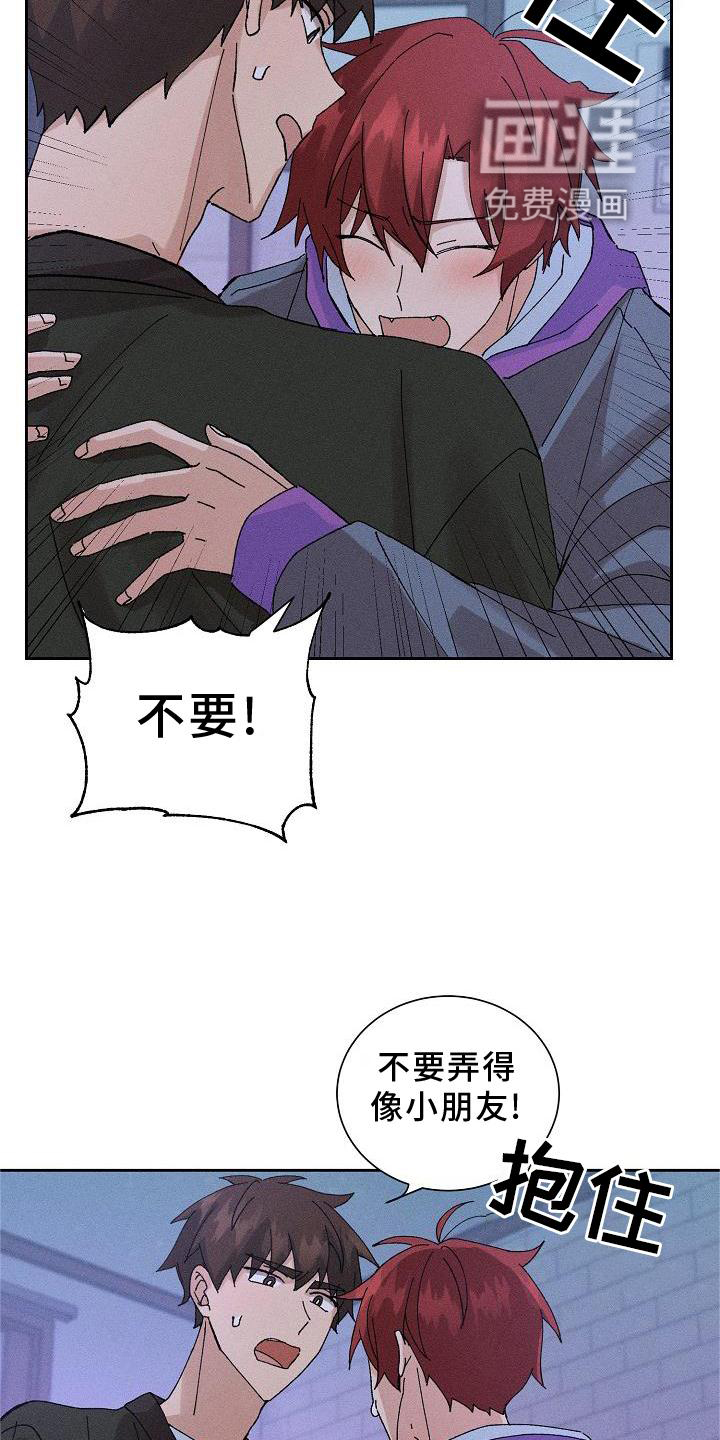第10话6