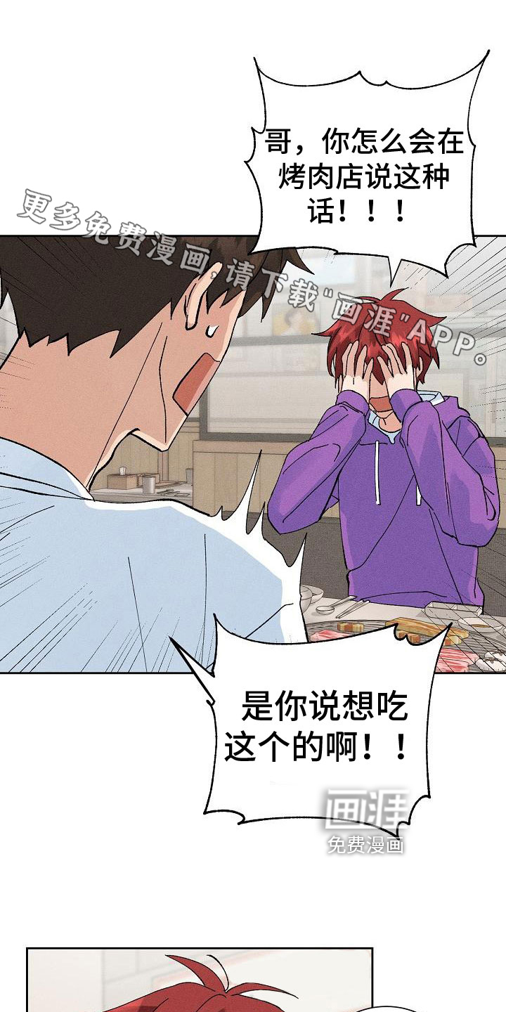 第9话0