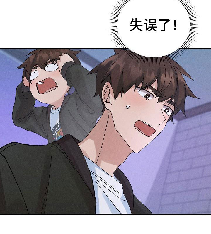 第9话24