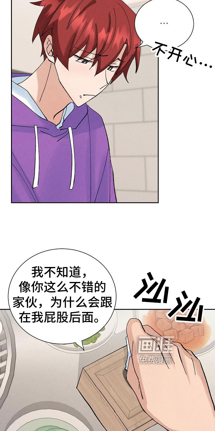 第9话1