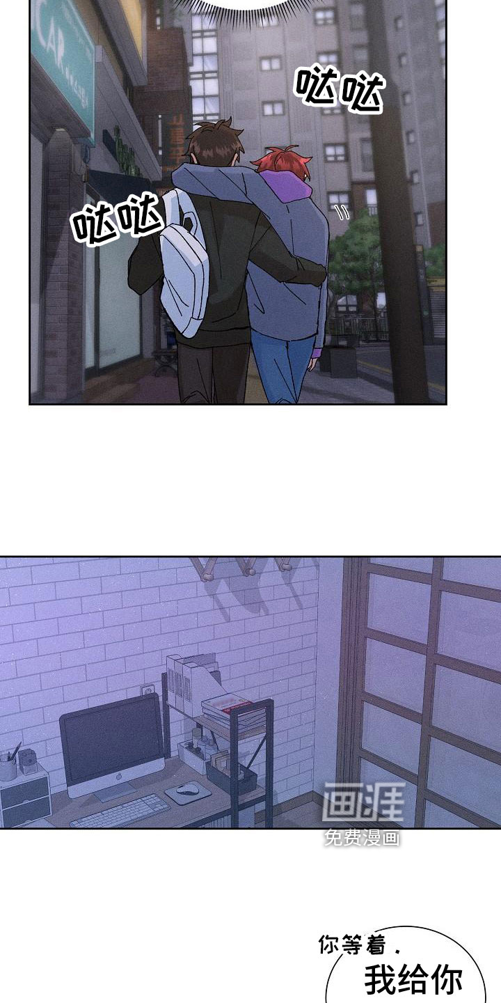 第9话13