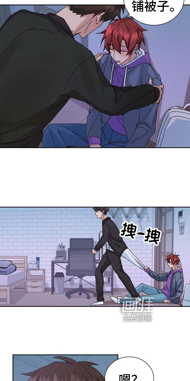 第9话14