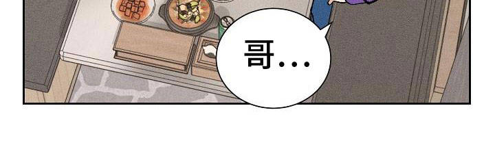 第8话16