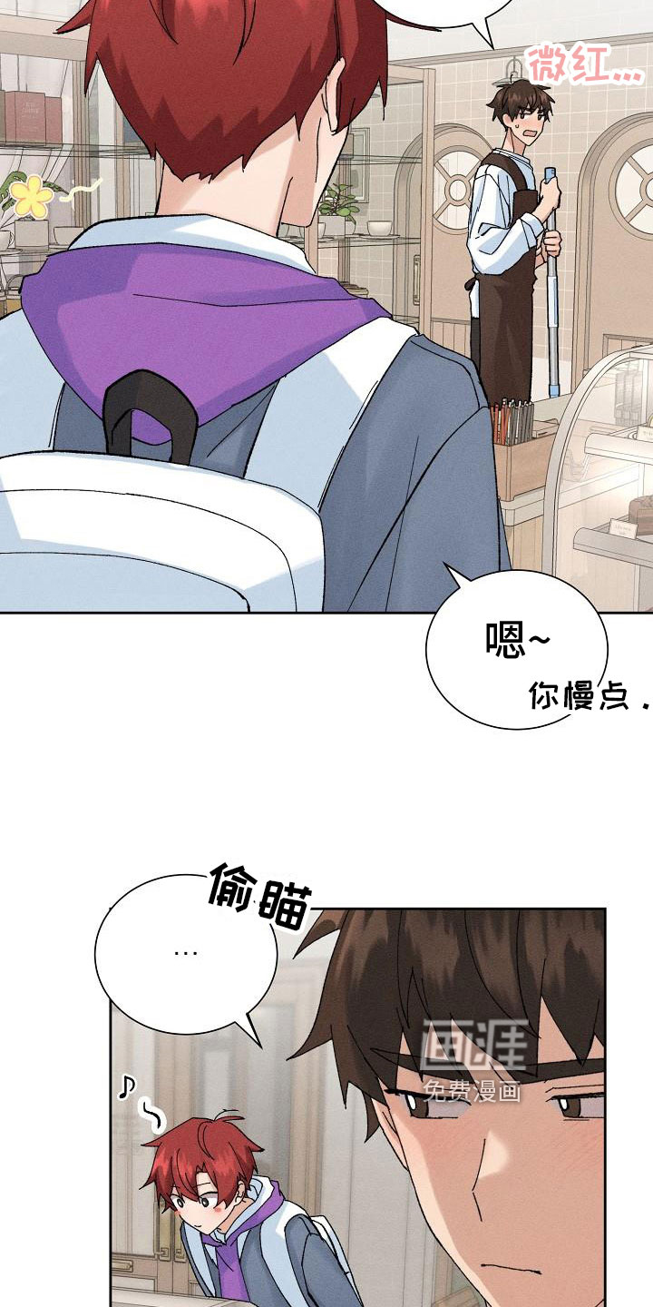 第8话8