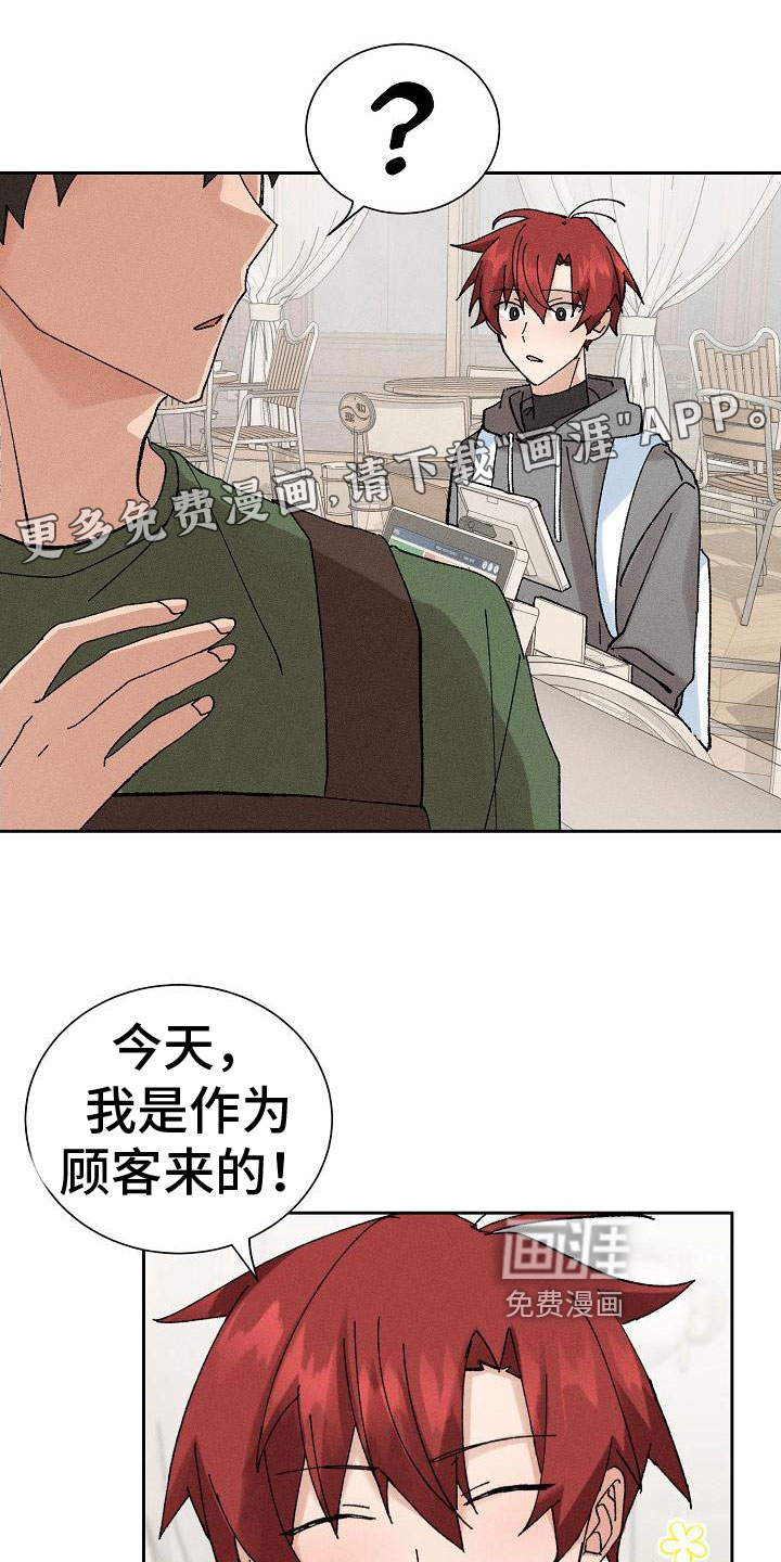 第7话0