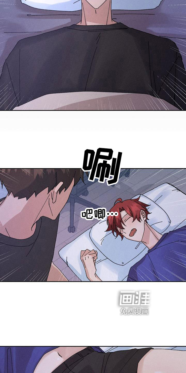 第6话12