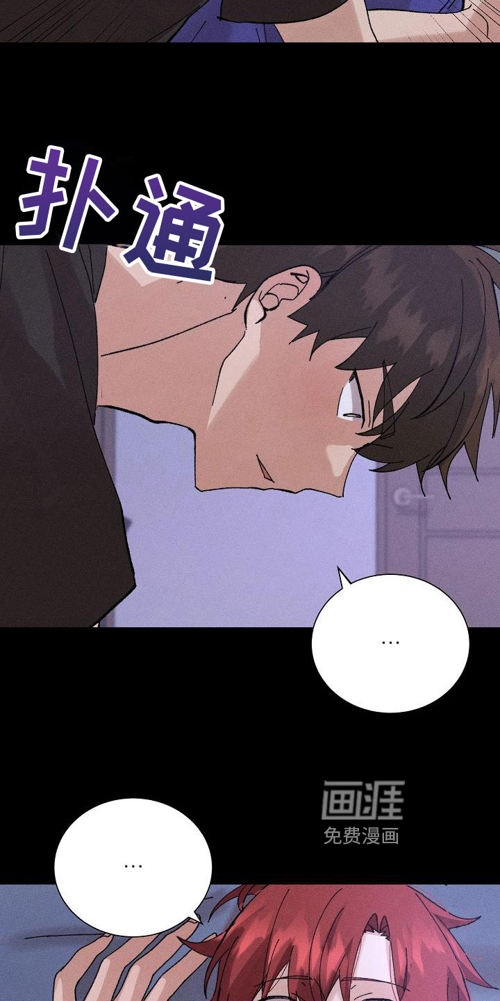 第6话6
