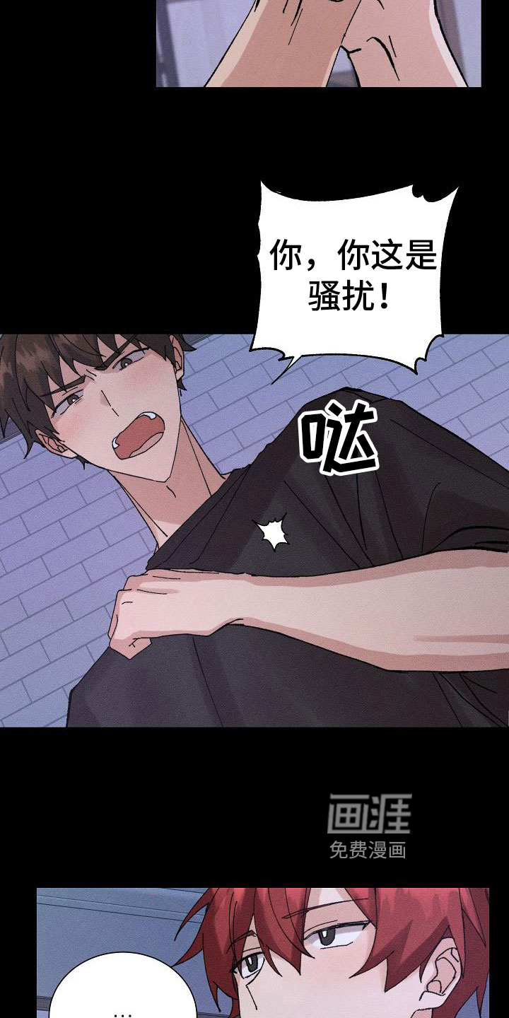 第6话9