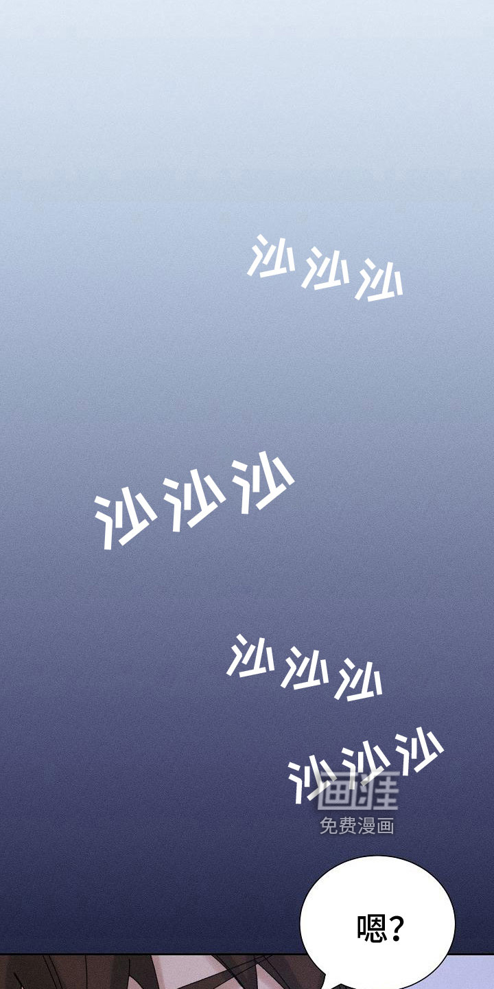 第5话16