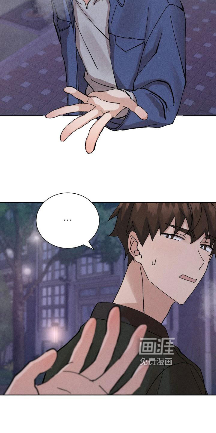 第4话5